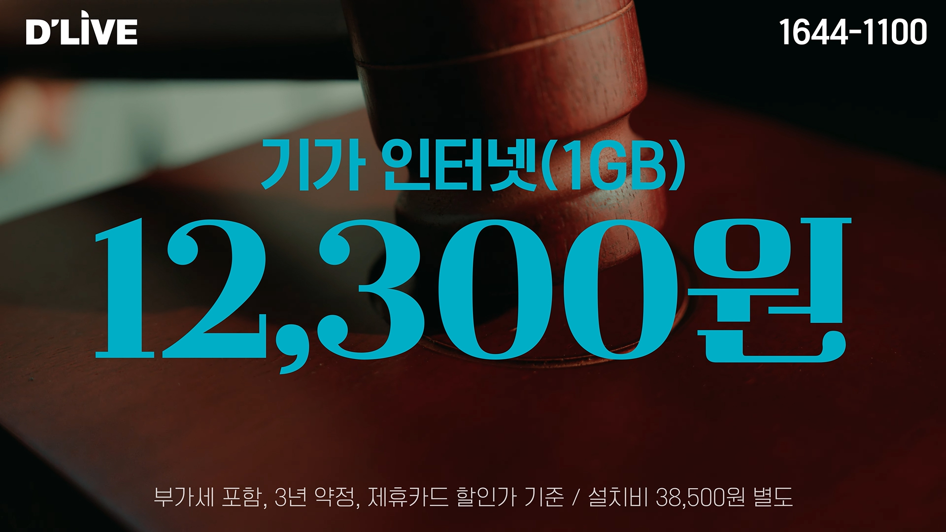 2026�����̺� ����(30') | �����̺�Ųٷο���