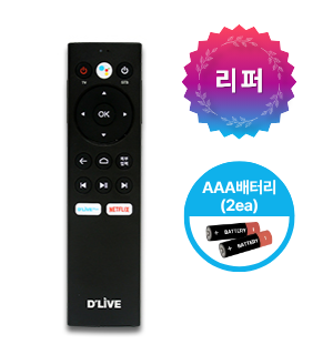 �����̺��÷��� OTT��ž �����