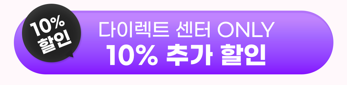 �ٷΰ��� �̵�