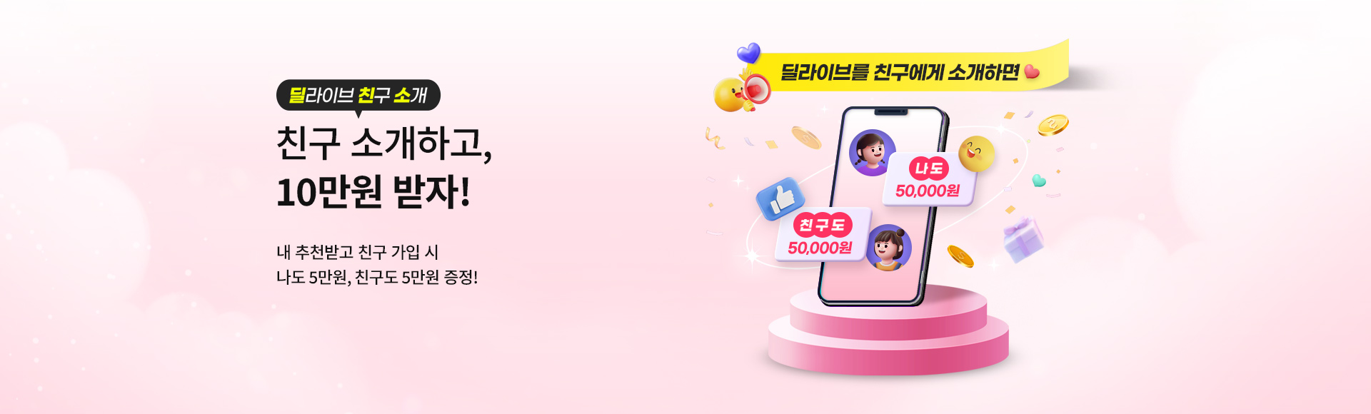 26�⵵_��ģ��_��ù��_27