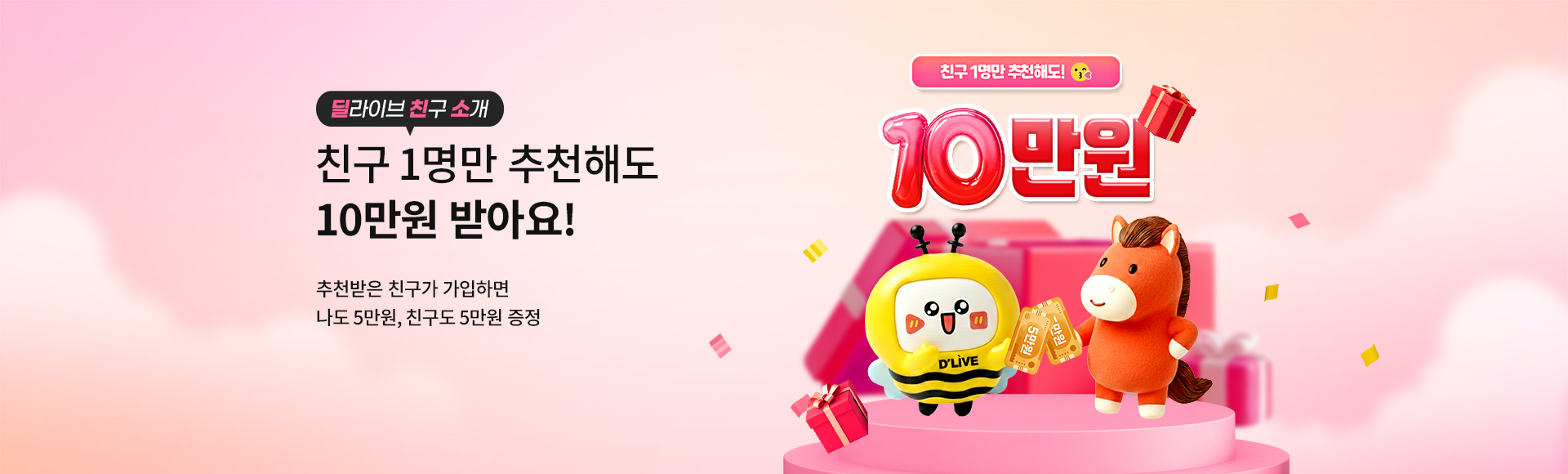 26�⵵_��ģ��_��ù��_25