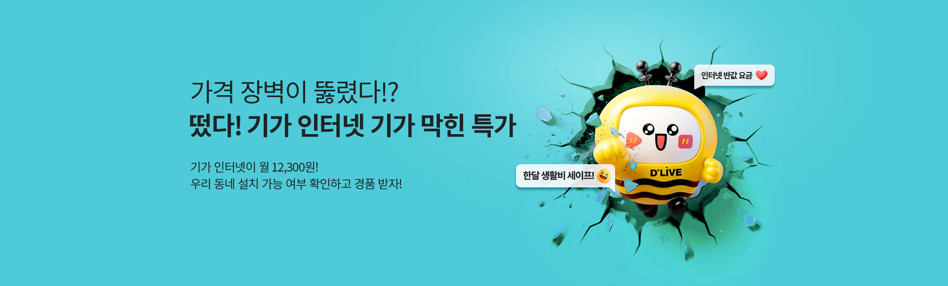 4�� ��Ȩ ���θ��_31