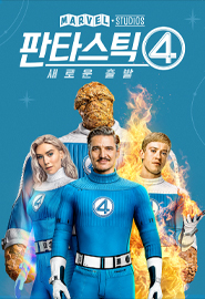 Ÿƽ 4: ο 