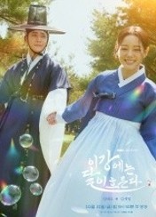 �̰����´����帥��