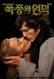 ��ǳ�� ���