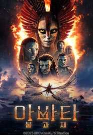 �ƹ�Ÿ: �Ұ� ��