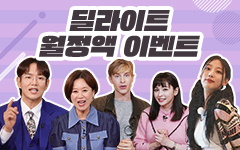 [] Ʈ ù  5,000 ̹()